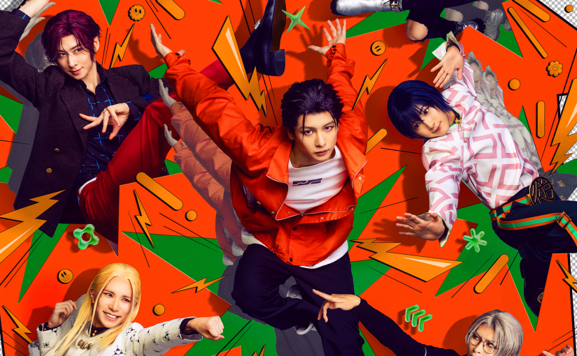 【藤屋安実】2025年8月9月舞台 演出助手